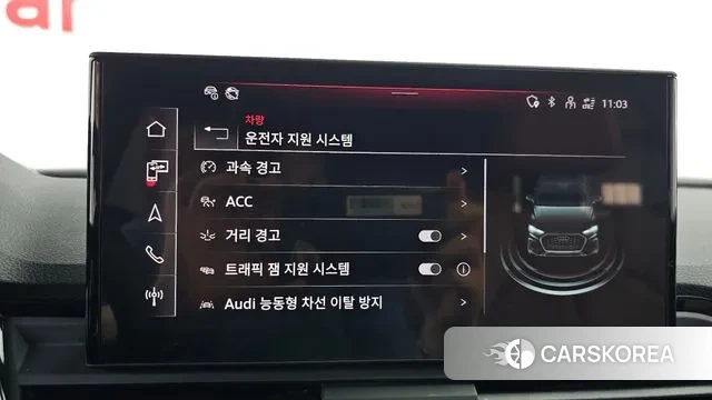 Audi Q5 (FY) id 3058017 из Кореи 7