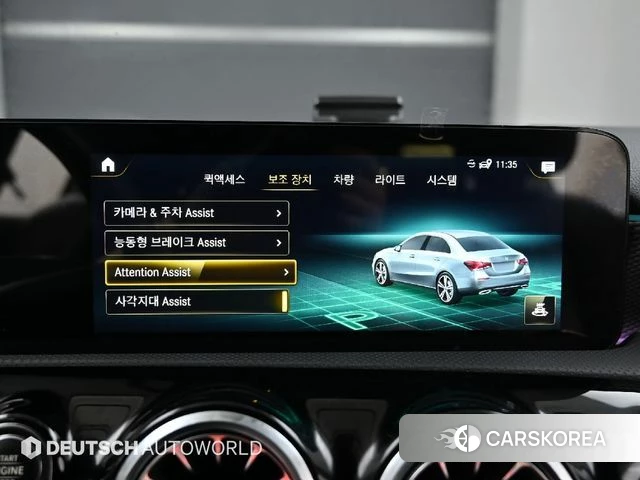 Mercedes-Benz A-Class W177 id 4609619 из Кореи 7