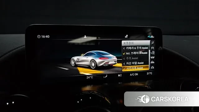 Mercedes-Benz AMG GT id 3573185 из Кореи 7