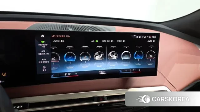 BMW iX id 3426639 из Кореи 7