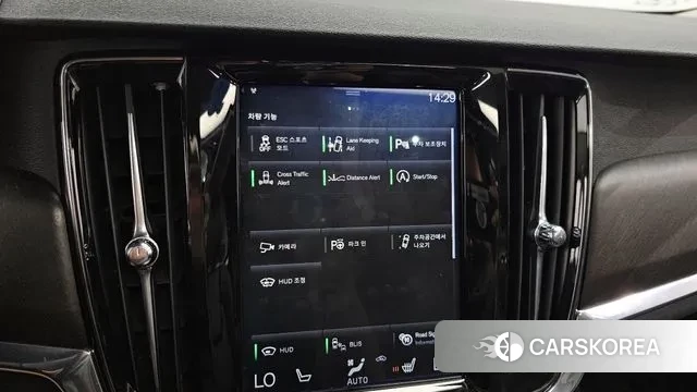 Volvo V90 Cross-Country id 2995735 из Кореи 7