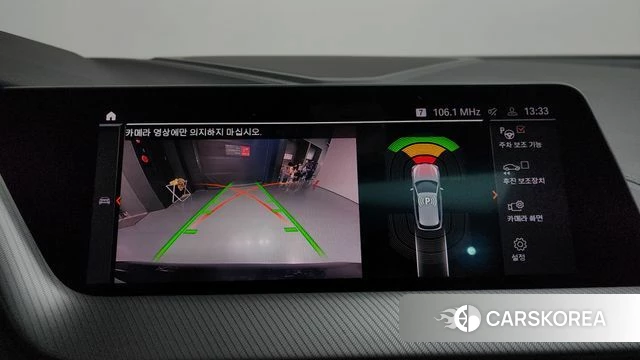 BMW 1 Series (F40) id 3840131 из Кореи 7