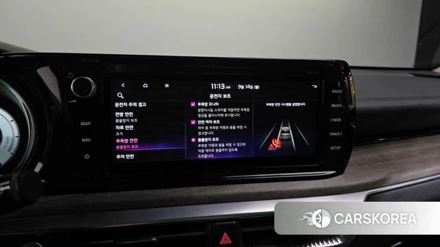 Kia K5 Hybrid 3rd Generation id 4848723 из Кореи 7