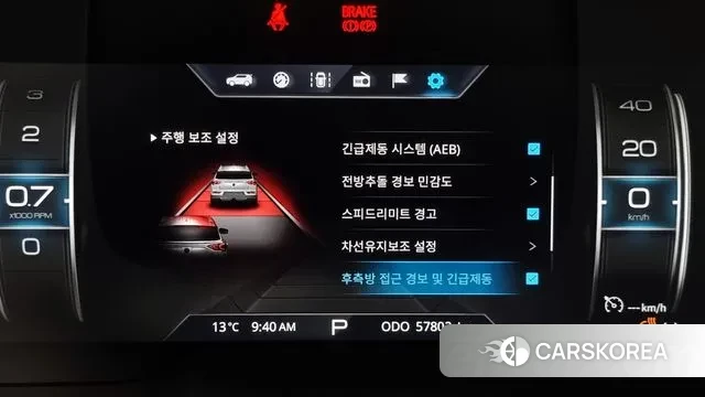 Ssangyong Beautiful Korando id 3307976 из Кореи 7