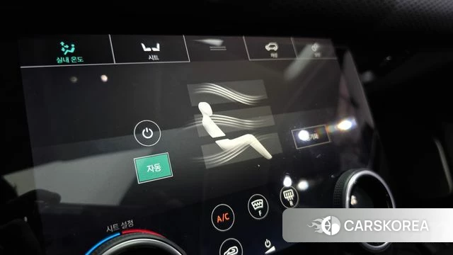 Land Rover Range Rover Velar id 3853253 из Кореи 7