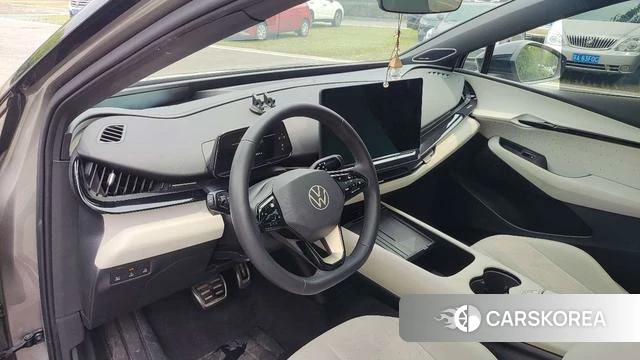 Volkswagen With the crowd 06 id 4264578 из Китая 7