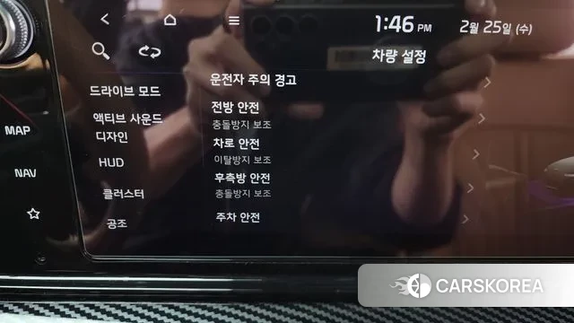 Kia K5 3rd generation id 3718113 из Кореи 7