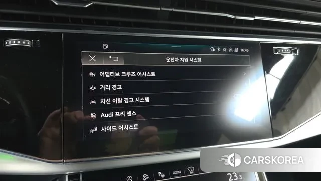 Audi Q8 (4M) id 3664836 из Кореи 7