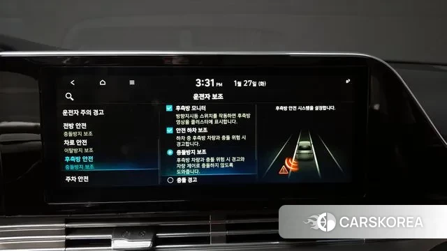 Hyundai The New Grandeur IG id 3626696 из Кореи 7