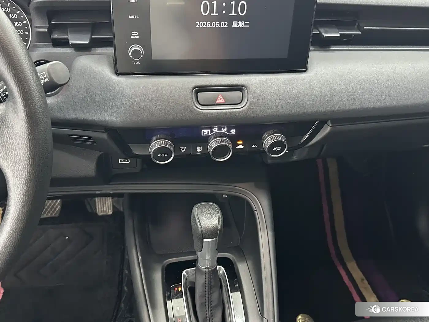 Honda Vezel id 4576452 из Китая 7