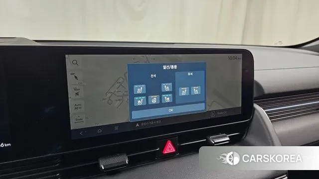 Hyundai Ionic 5 id 3431887 из Кореи 7