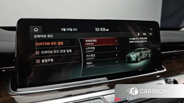 Kia More K9 id 4501360 из Кореи 7