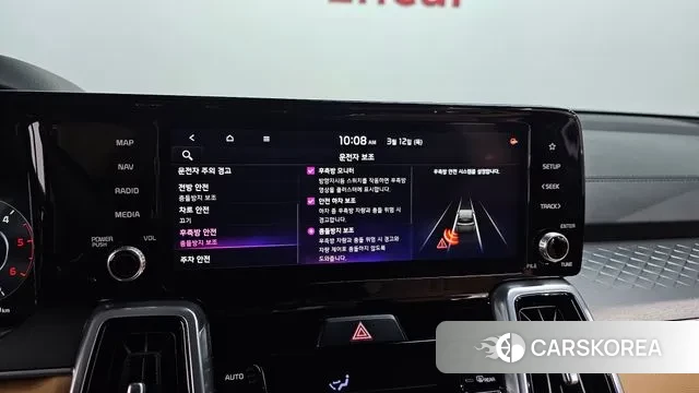 Kia Sorento 4th Generation id 3776934 из Кореи 7