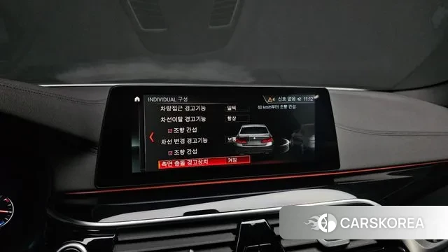 BMW 5 Series (G30) id 3039142 из Кореи 7