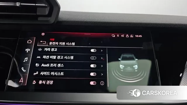 Audi A3 (8Y) id 3131701 из Кореи 7