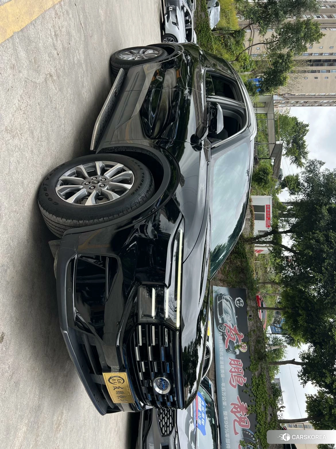 Ford Sharp World id 4406126 из Китая 7