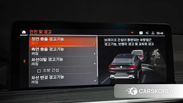 BMW X4 (G02) id 3538664 из Кореи 7