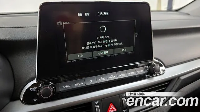 Kia Come New K3 id 2703114 из Кореи 7