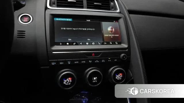 Jaguar E-PACE id 3526182 из Кореи 7