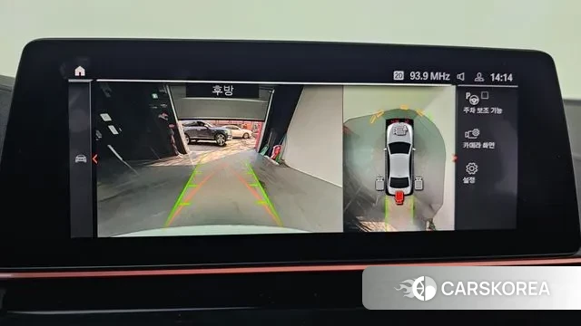 BMW 5 Series (G30) id 3582783 из Кореи 7