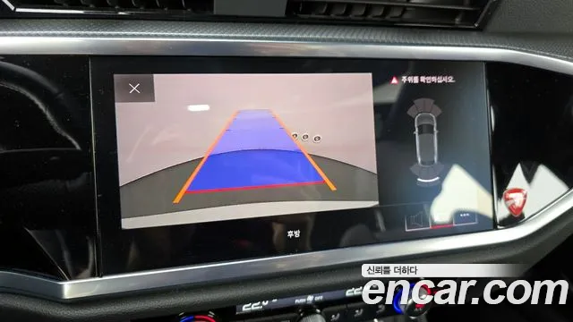 Audi Q3 (F3) id 2718193 из Кореи 7