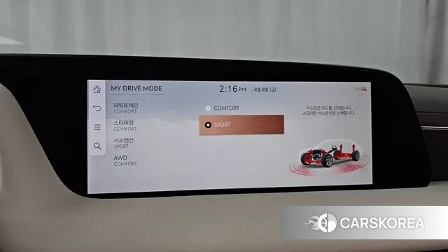 Genesis G90 (RS4) id 3016037 из Кореи 7