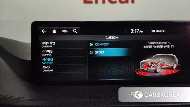 Genesis GV80 id 3631053 из Кореи 7