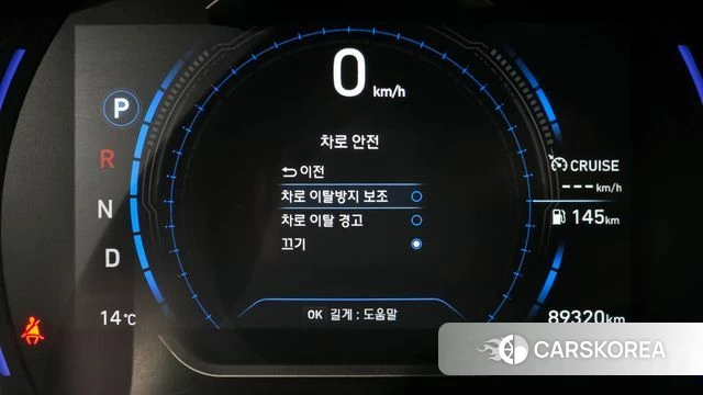 Hyundai Santa Fe TM id 3801272 из Кореи 7