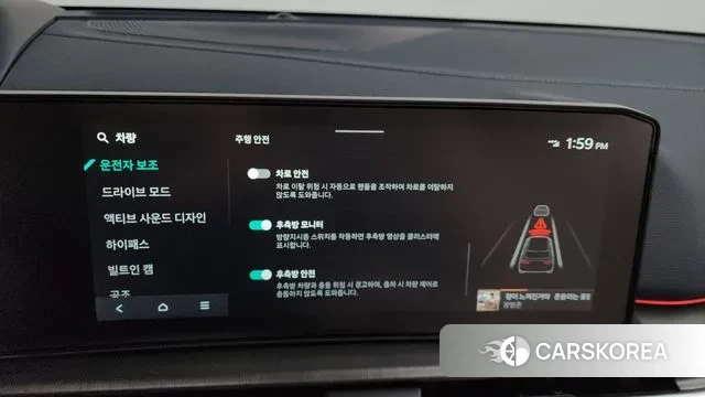 Kia The New Sportage 5th Generation id 3410126 из Кореи 7