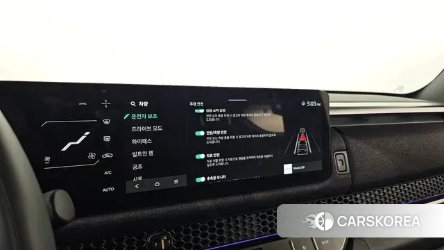 Kia Tasman id 3732414 из Кореи 7