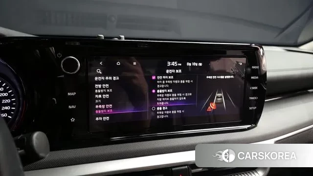 Kia K5 3rd generation id 3043459 из Кореи 7