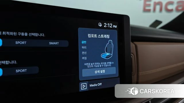Hyundai Santa Fe (MX5) id 4630412 из Кореи 7
