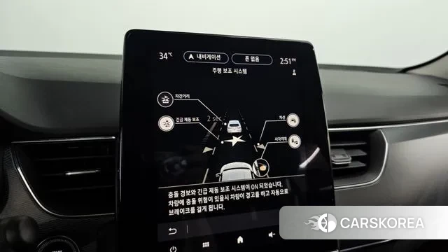 Renault Korea (Samsung) XM3 id 2902256 из Кореи 7