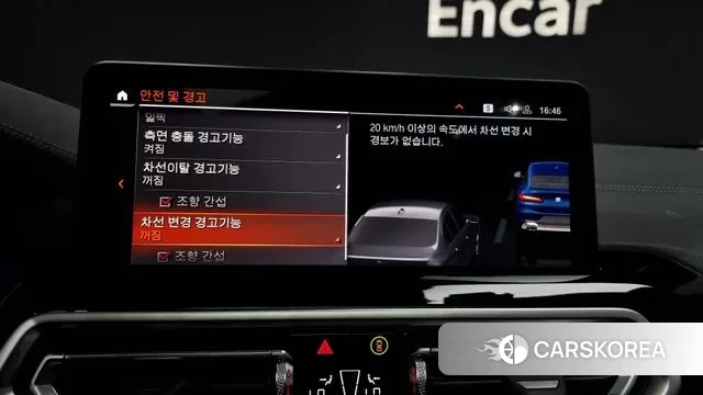 BMW X4 (G02) id 3322970 из Кореи 7