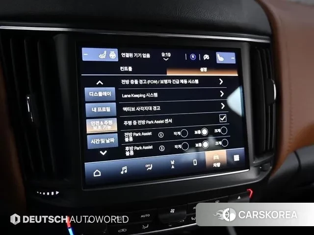 Maserati Levante id 3323315 из Кореи 7