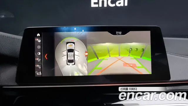 BMW 5 Series (G30) id 2507984 из Кореи 7