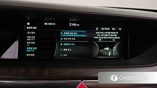 Genesis G90 id 4188274 из Кореи 7