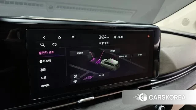 Kia Carnival 4th generation id 3736087 из Кореи 7