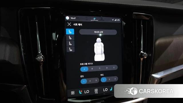 Volvo S90 id 4500511 из Кореи 7