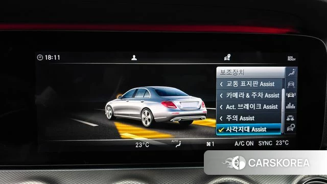 Mercedes-Benz E-Class W213 id 3873521 из Кореи 7