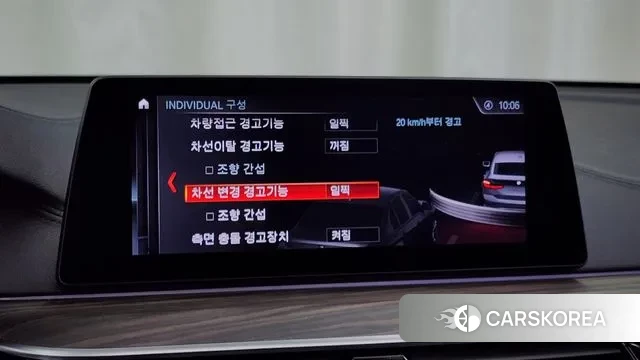 BMW 6 Series GT (G32) id 3055341 из Кореи 7