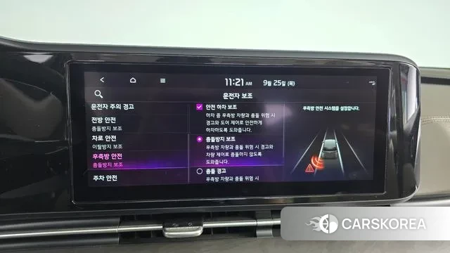 Kia Carnival 4th generation id 3197398 из Кореи 7