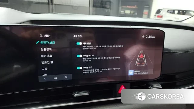 Kia The New Carnival 4th Generation id 3471901 из Кореи 7