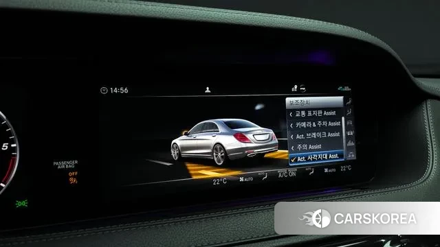 Mercedes-Benz S-Class W222 id 3464078 из Кореи 7