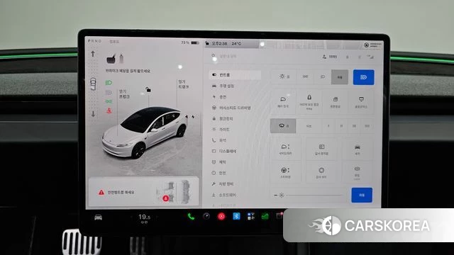 Tesla Model 3 id 4634934 из Кореи 7