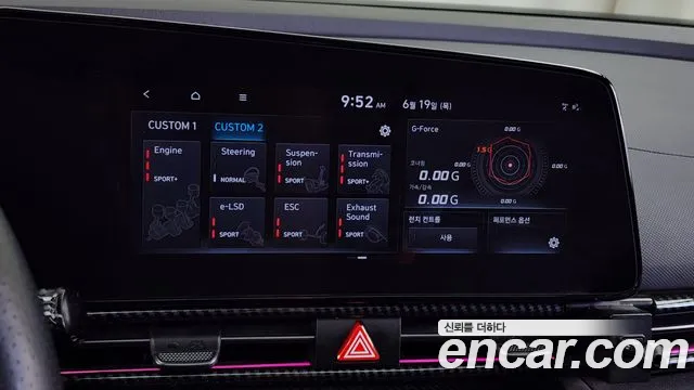 Hyundai Avante (CN7) id 2838058 из Кореи 7