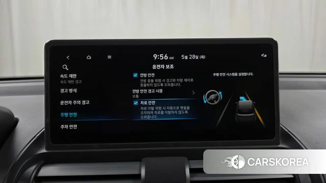 Hyundai The New Casper id 4381217 из Кореи 7