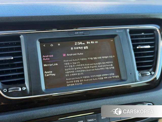 Kia The New Carnival id 4770420 из Кореи 7