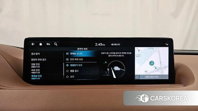 Genesis G80 (RG3) id 3903667 из Кореи 7