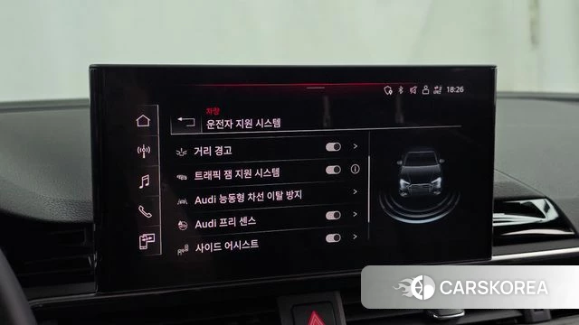 Audi A4 (B9) id 4517300 из Кореи 7